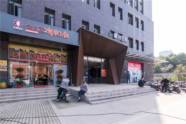 外立面